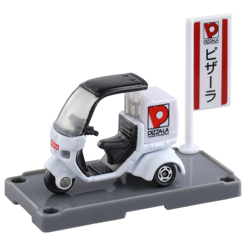 No.99 ピザーラ デリバリーバイク