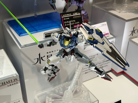 ガンダム 水星の魔女」で印象的だったシェルユニットが青く光る