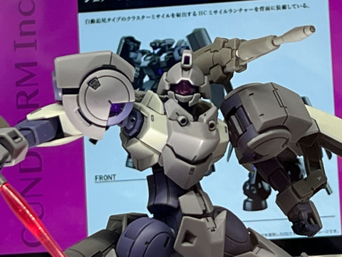 機動戦士ガンダム 水星の魔女」より今後発売予定のガンプラが