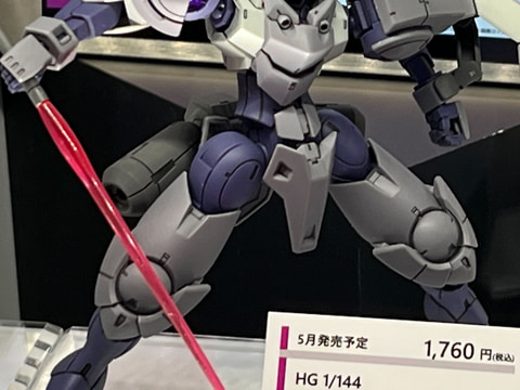 機動戦士ガンダム 水星の魔女」より今後発売予定のガンプラが一堂展示