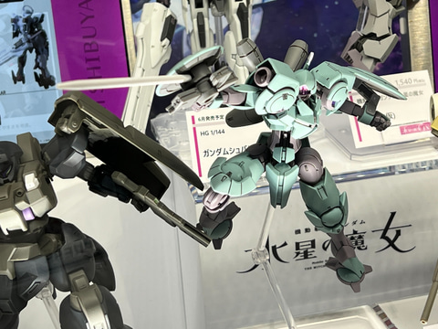 機動戦士ガンダム 水星の魔女」より今後発売予定のガンプラが一堂展示