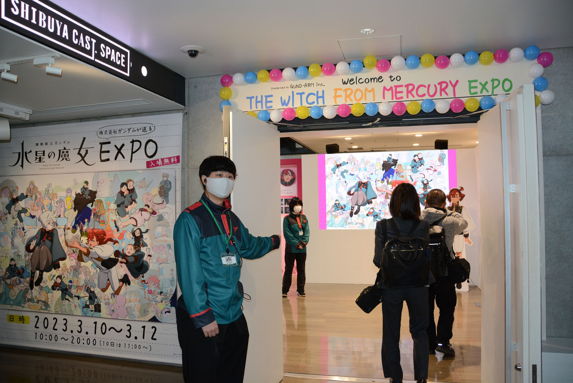 様々な名場面、キャラクターや舞台背景を解説