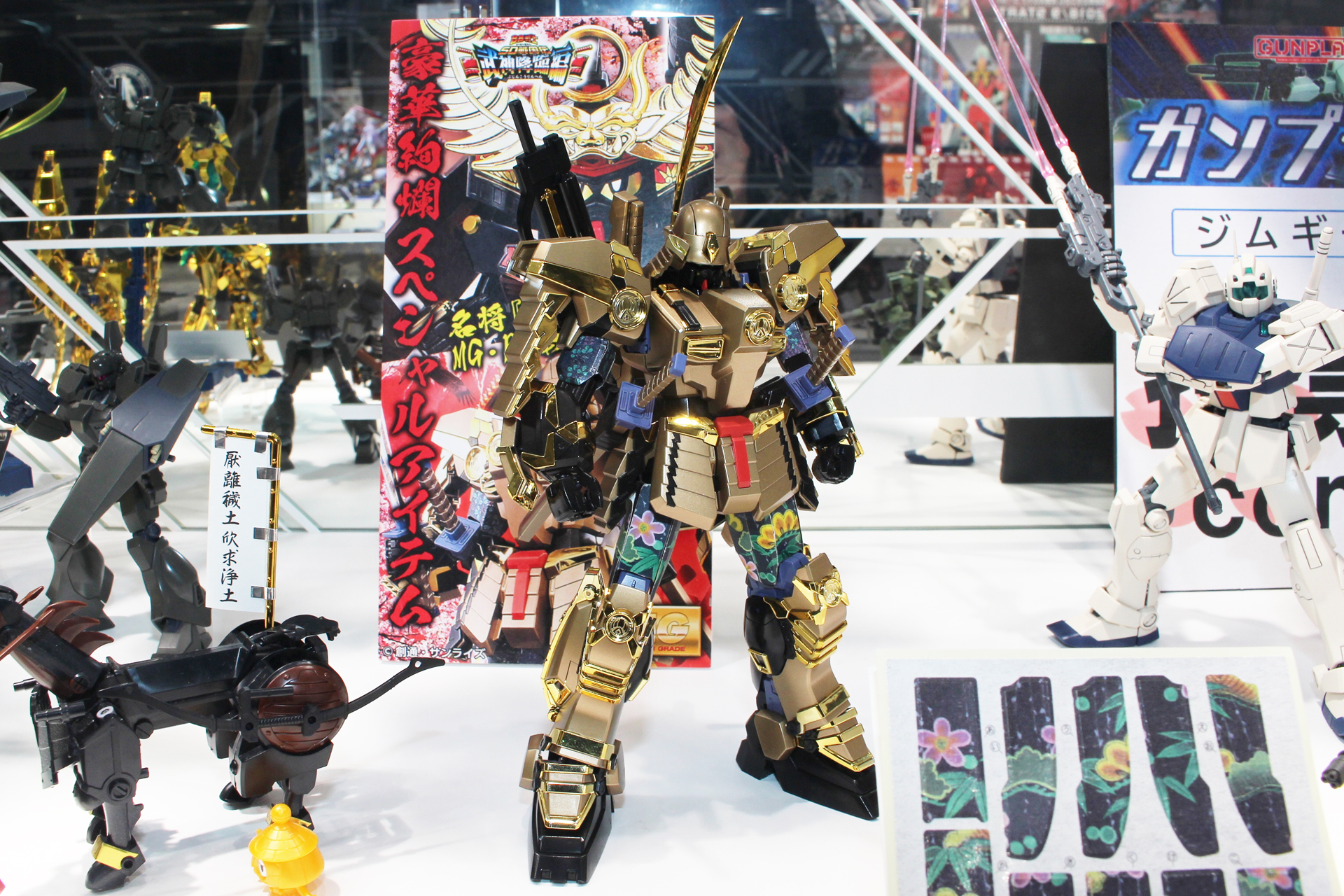 「MG 1/100 武者ガンダムMk-II 徳川家康Ver.」。2023年7月発売（再販／1次予約分）。価格は7,334円（税込）。プレミアムバンダイ販売商品