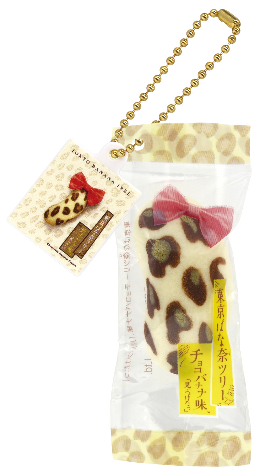 東京ばな奈ツリー