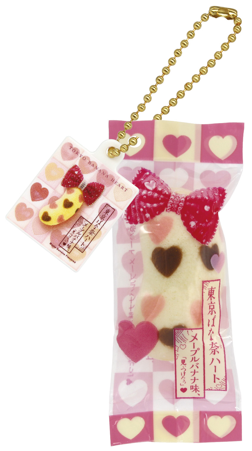 東京ばな奈ハート