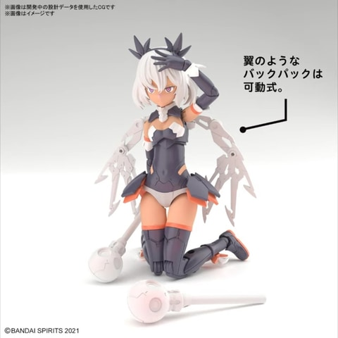塗装済み 30MS シアナ イルシャナ セット(単品相談可) 塗装済み 30MS シアナ イルシャナ セット