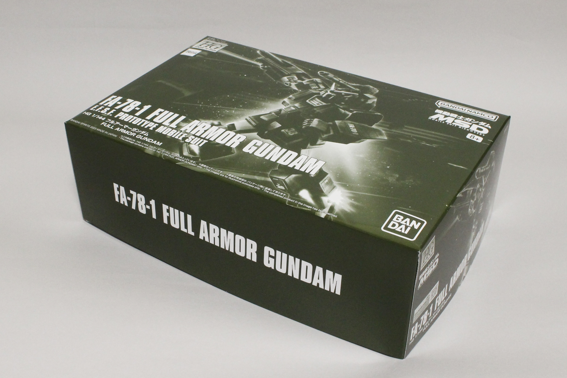 「HG 1/144 フルアーマーガンダム」パッケージ。ランナーが多いためかなり厚みがある。カラーではないのが残念だ