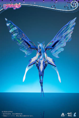 アニメ「バララ・リトル・マジック・フェアリー」よりヒロイン「メイ