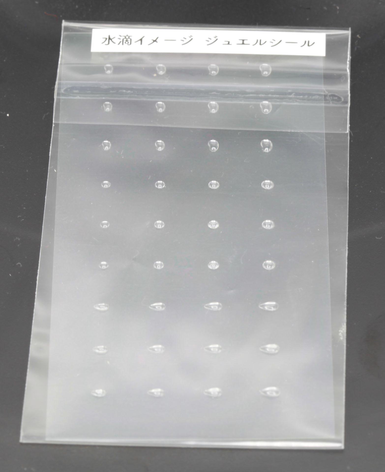 タイトープロダクツオンラインストア限定購入特典「ジュエルシール」