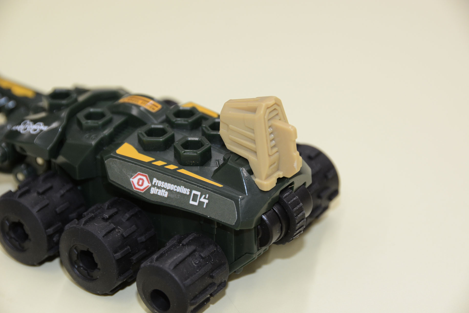 1つの突起が出た「バーティカル」は、立ち上がった時、左右に傾き相手をいなせる