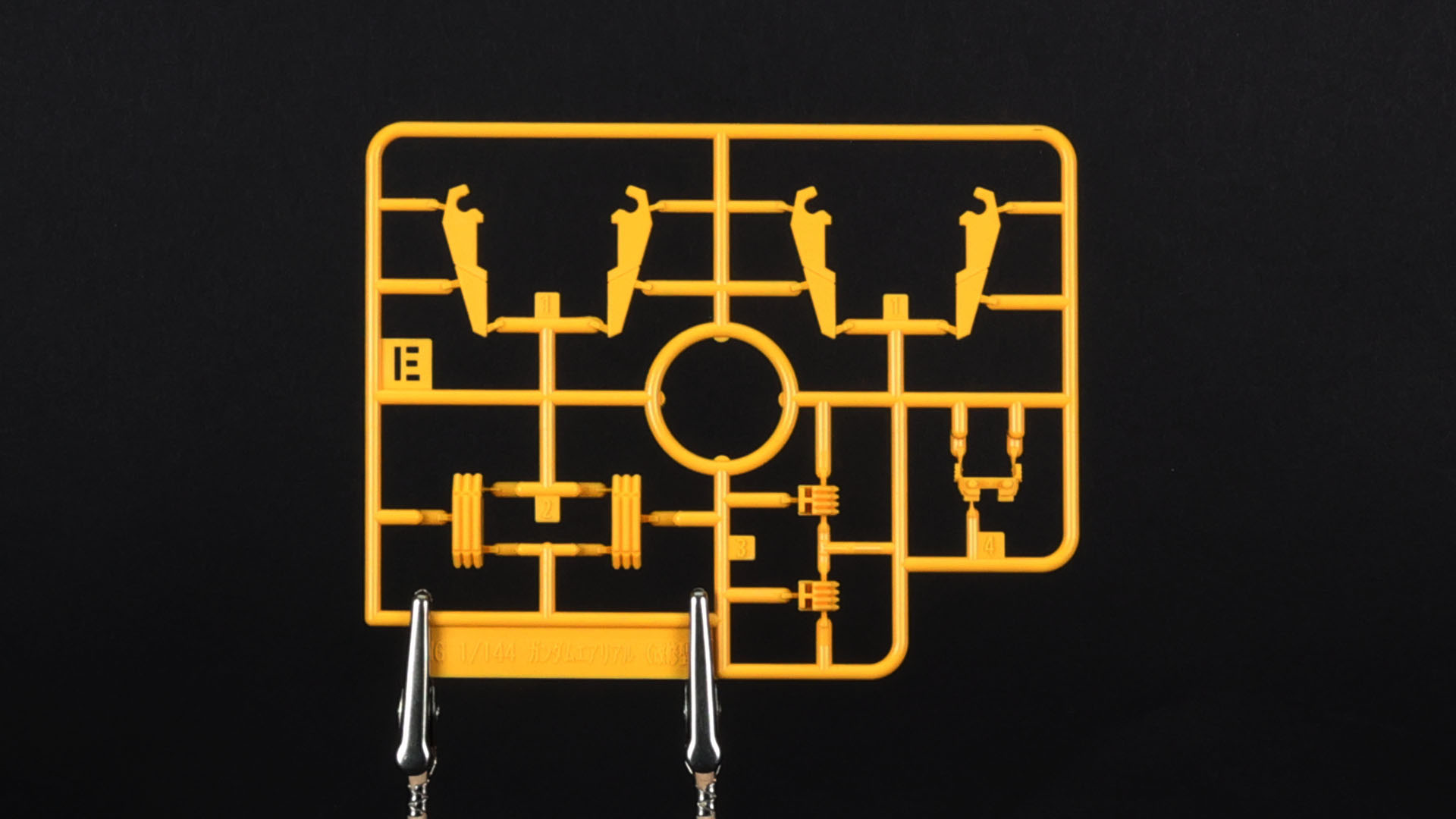 E:主にディテール