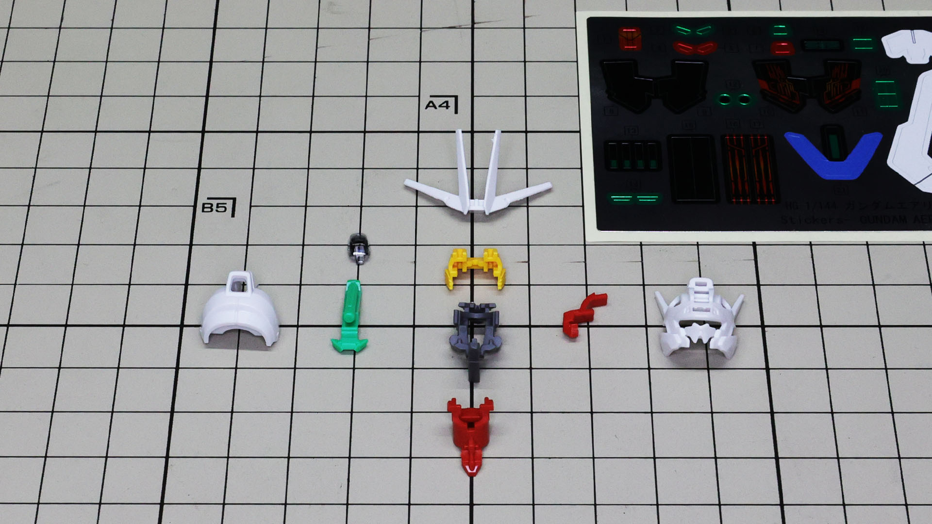 おさえたパーツ数で組みやすそうです。細かいパーツがあるので注意しましょう