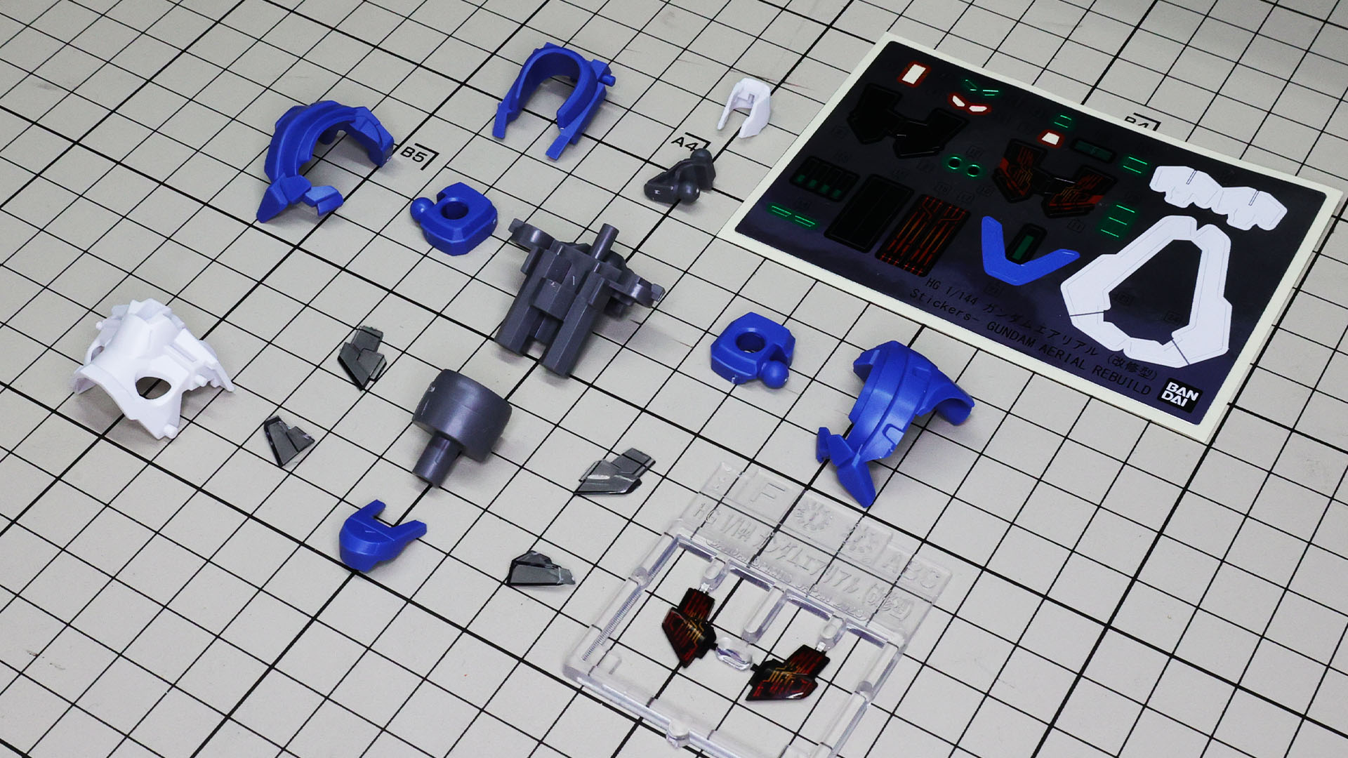 初期型エアリアルから継承された、おさえられたパーツ数で構成されます