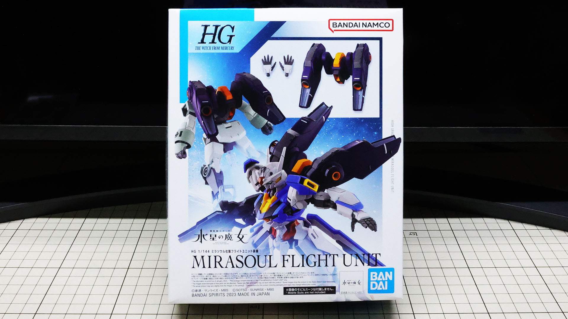 880円（税込）いいタイミングで入手できました！