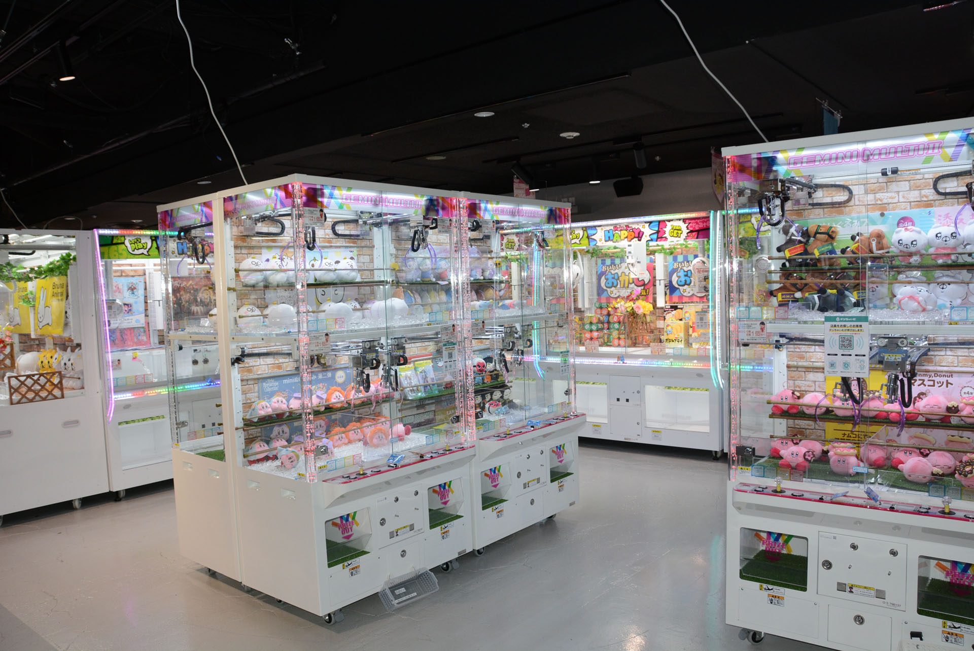 100以上のプライズマシンが設置された「バンプレヤ」