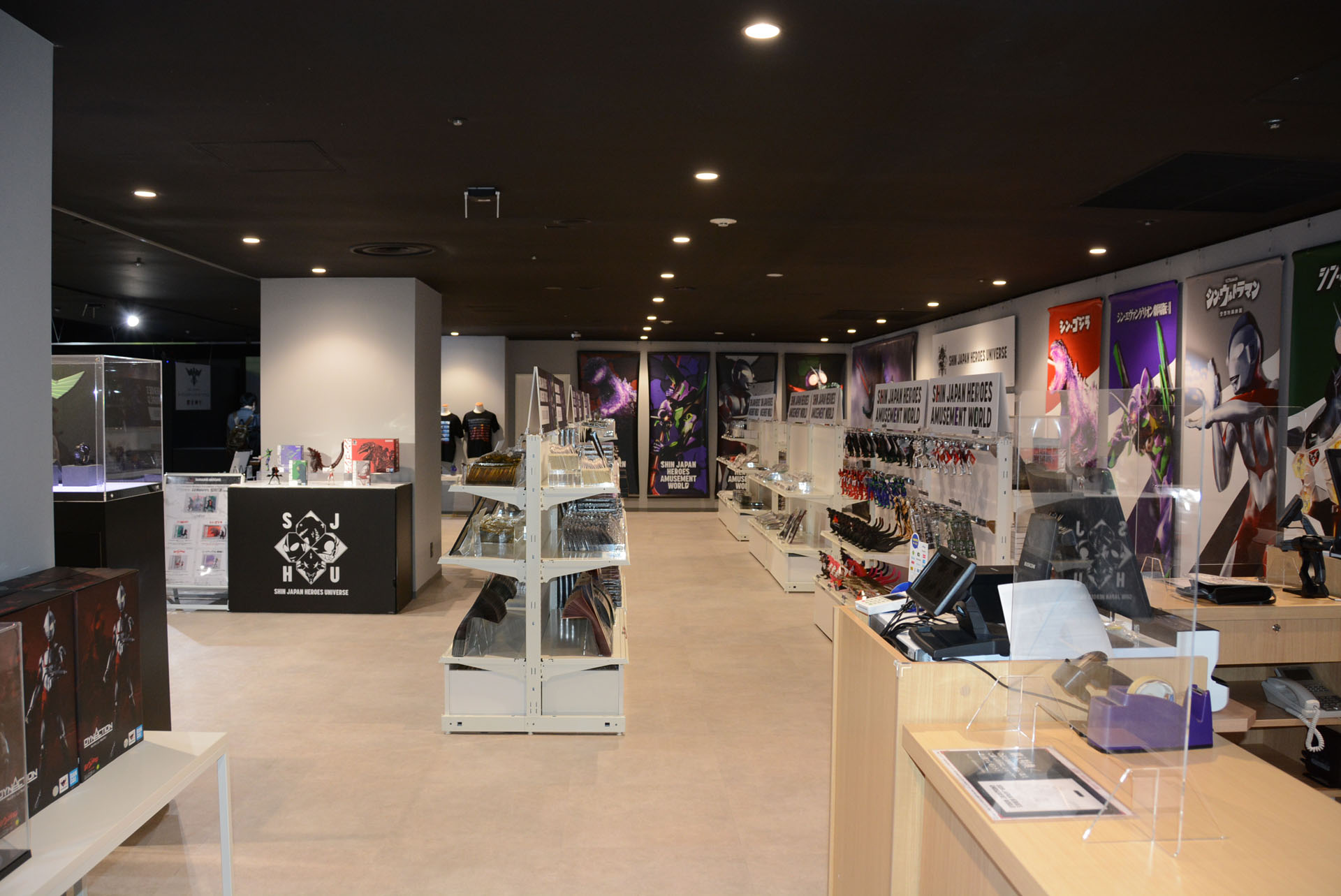 「シン・ジャパン・ヒーローズ・アミューズメントワールド」