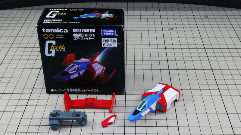 コア・ファイター本体とウイング2種、台車が付属します