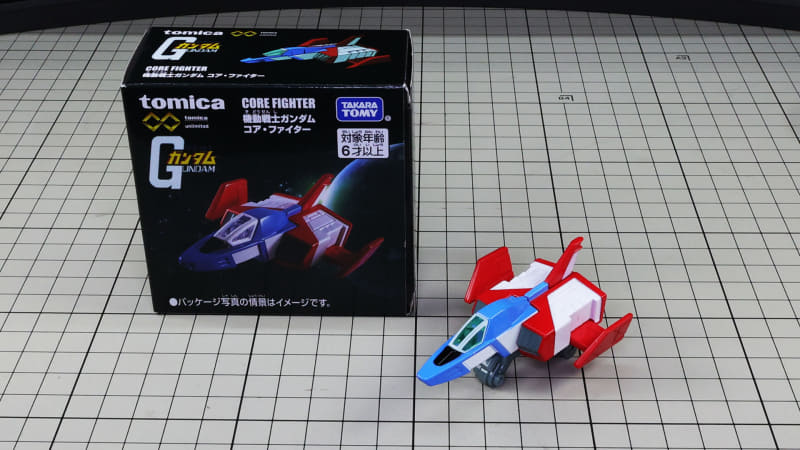 ウイングと台車を取り付けました