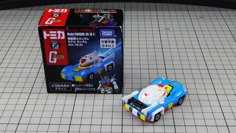 ガンダムの複雑なデザインを各所にちりばめています
