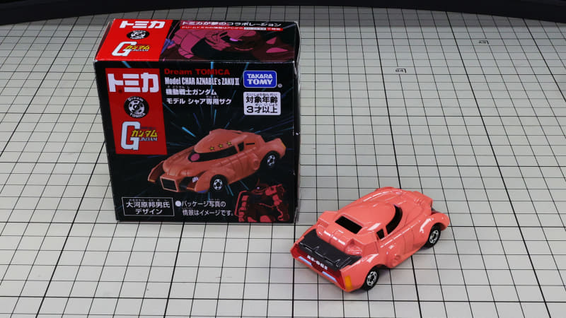 車体わきには前腕の意匠があったりよく見ると発見することが多い！