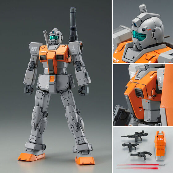 「HG 1/144 ジム (モロッコ戦線仕様)」以外は付属しません