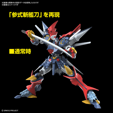 HG スパロボ 4品セット HG スパロボ 4品セット HG スパロボ 4品セット - メルカリ