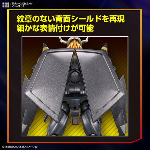 デジモンアドベンチャー02」より「ブラックウォーグレイモン」が立体化
