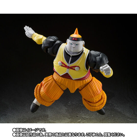 人造人間19号」がS.H.Figuartsに登場。3月24日10時よりプレバンにて