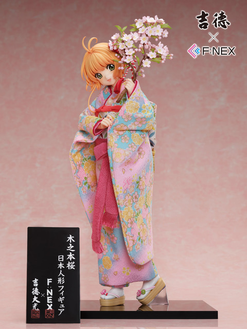 3月27日はさくらの日！ 桜柄の衣装を身に纏い、春らしさを感じる