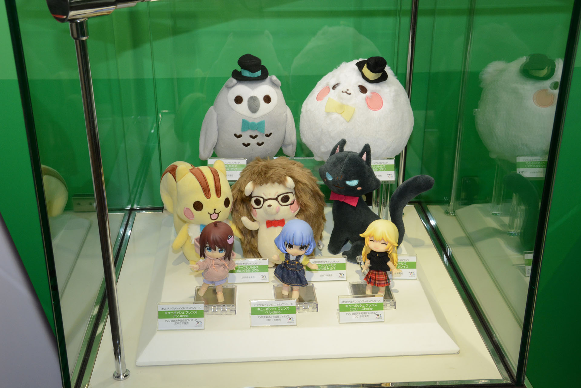 ぬいぐるみなど幅広い挑戦も行っている