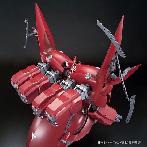 未開封新品　プレバン　HGUC 1/144 ネオ・ジオング（ナラティブVer） main_l.jpg