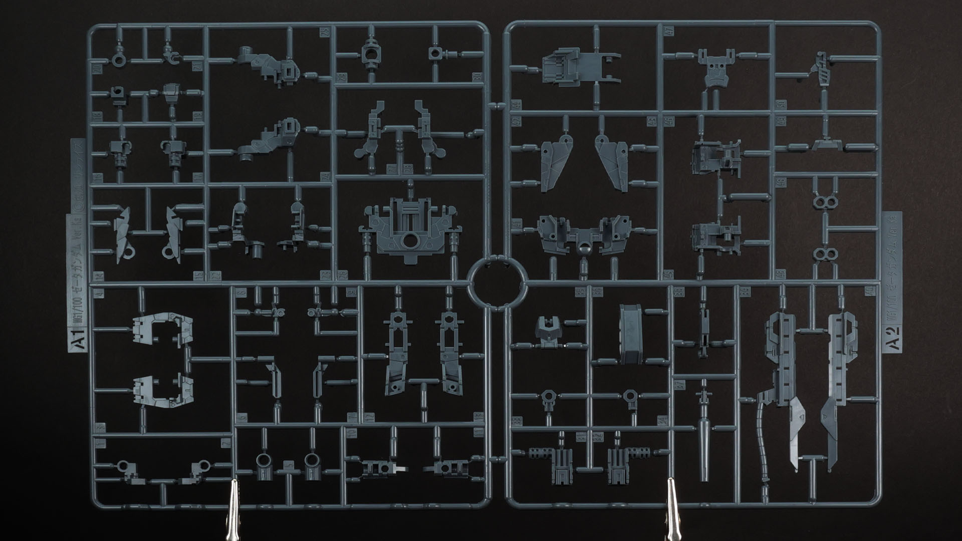 A1/A2:主に内部フレーム