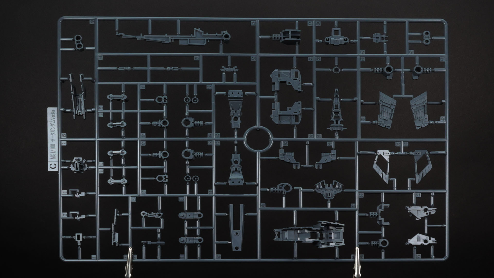 C1\C2:主に内部フレーム