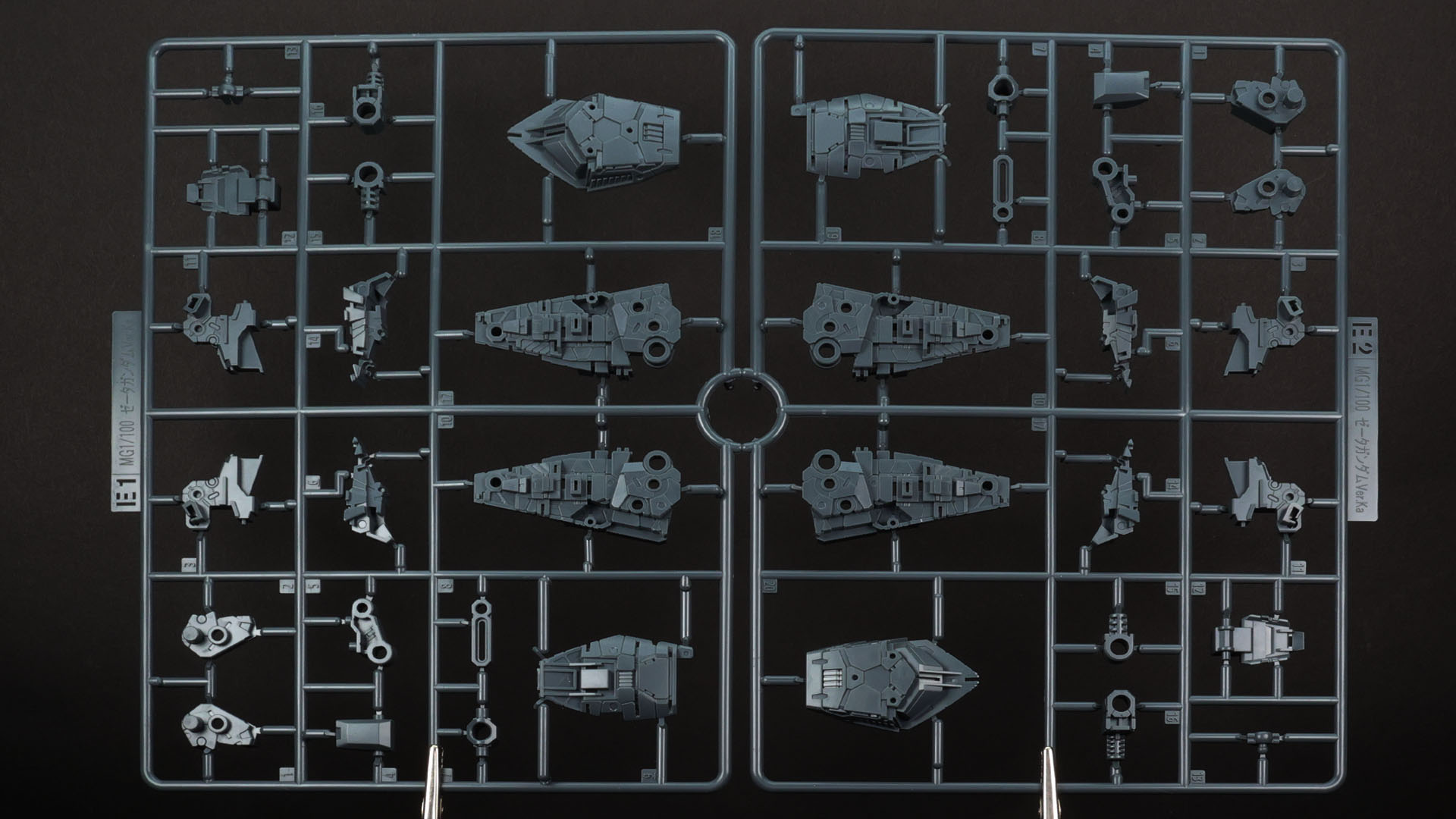 E1/E2:主に内部フレーム