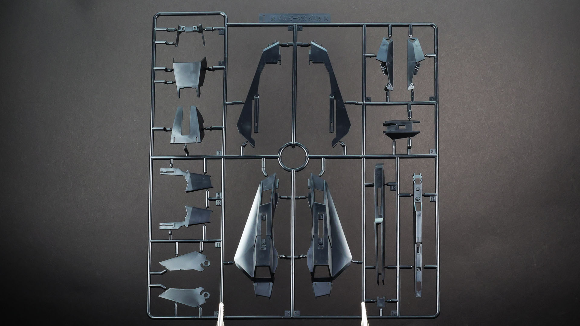 I:主にフライング・アーマー