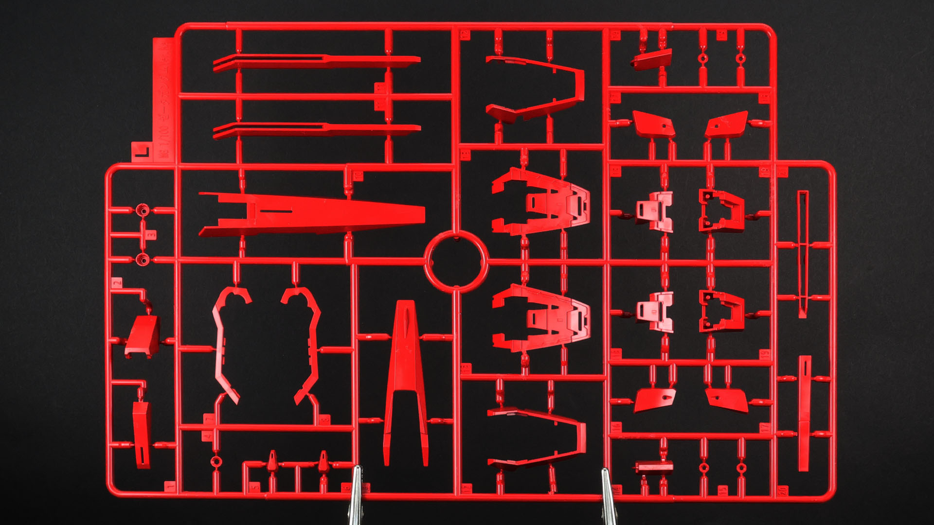 L:主にソール、テール・スタビライザー