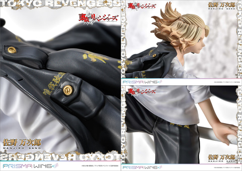 東リベ」から、“無敵のマイキー”こと佐野万次郎が1/7スケール