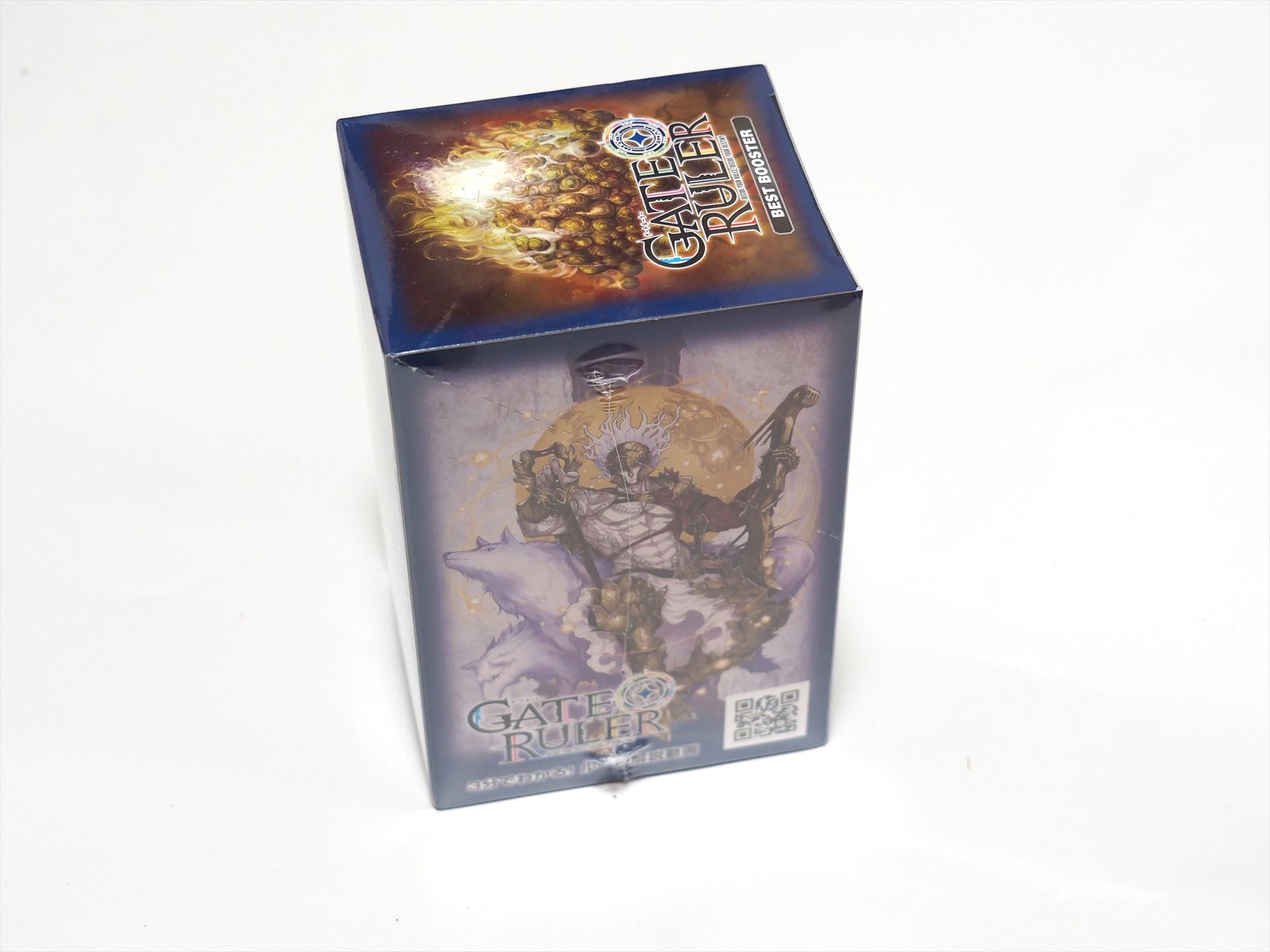 ベストブースターのボックス