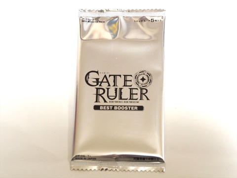 特別企画】発売から2年が経過したTCG「ゲートルーラー」の現状 デッキ