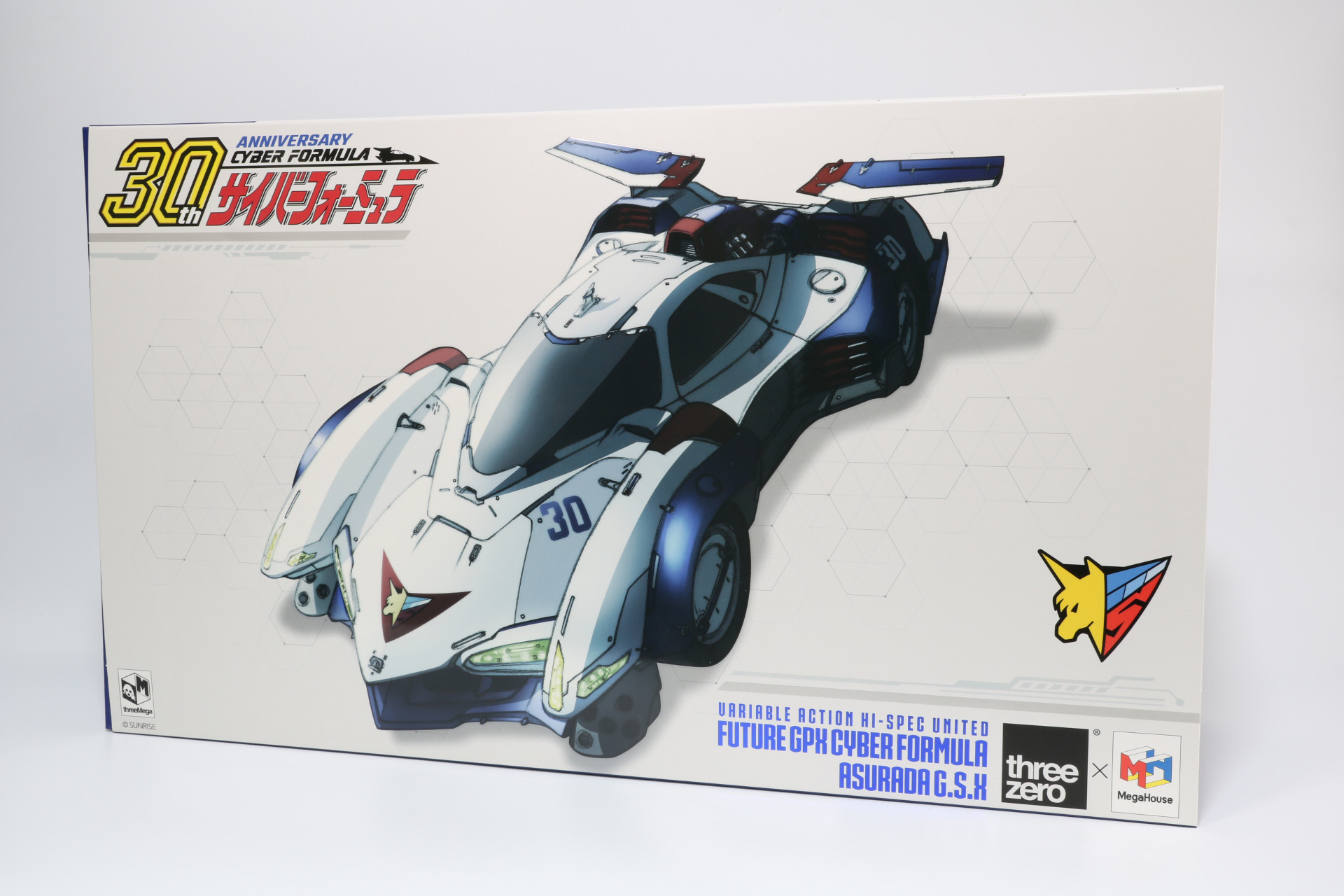 パッケージカバーの表面には「アスラーダG.S.X」。アスラーダのエンブレムも描かれている