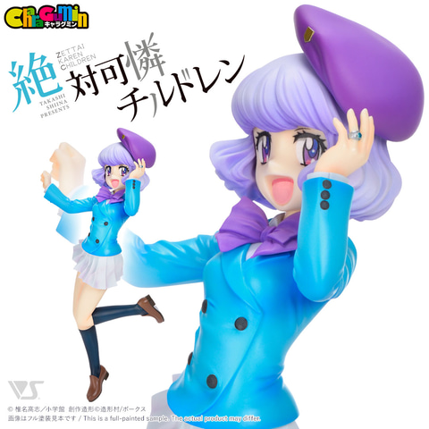 絶対可憐チルドレン 野上葵 8mm厚アクリルチャーム No.90 絶対