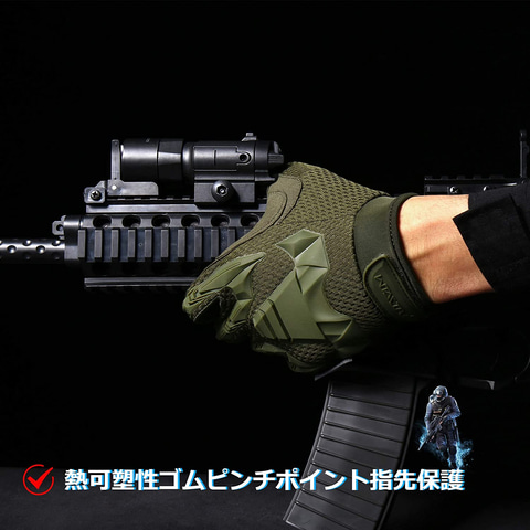 Amazon 新生活セール」にサバゲーに役立つアイテムが多数登場 - HOBBY
