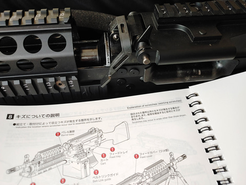 レビュー】「Mk46 Mod.0」レビュー！ 東京マルイの分隊支援火器