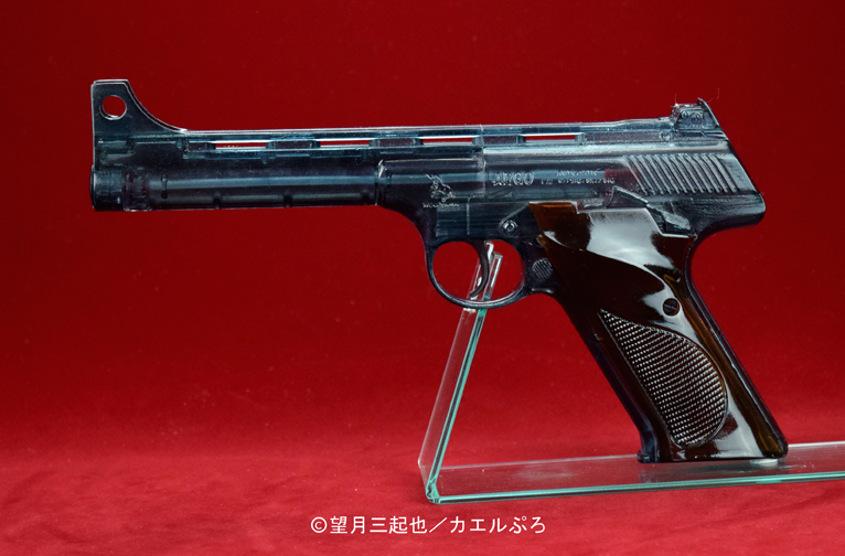 「357スーパーウッズマン　飛葉モデル the Water Gun」。2020年発売、3,300円。「ワイルド7」の銃