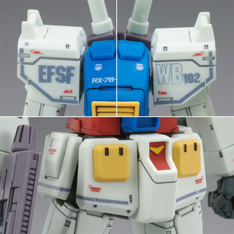 機動戦士ガンダム ククルス・ドアンの島」仕様HGガンダム再販分本日