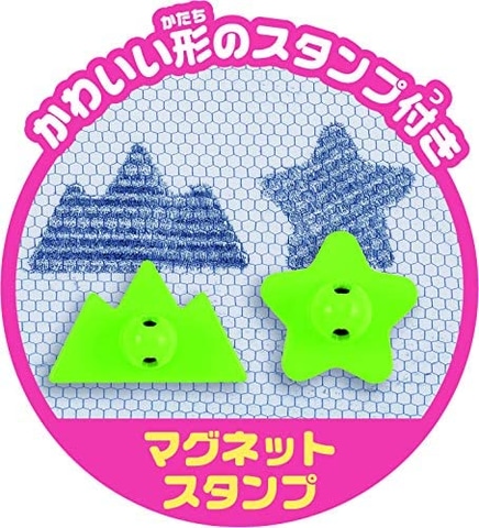 セガトイズの「モンポケ はじめてのピカチュウおえかきボード」が