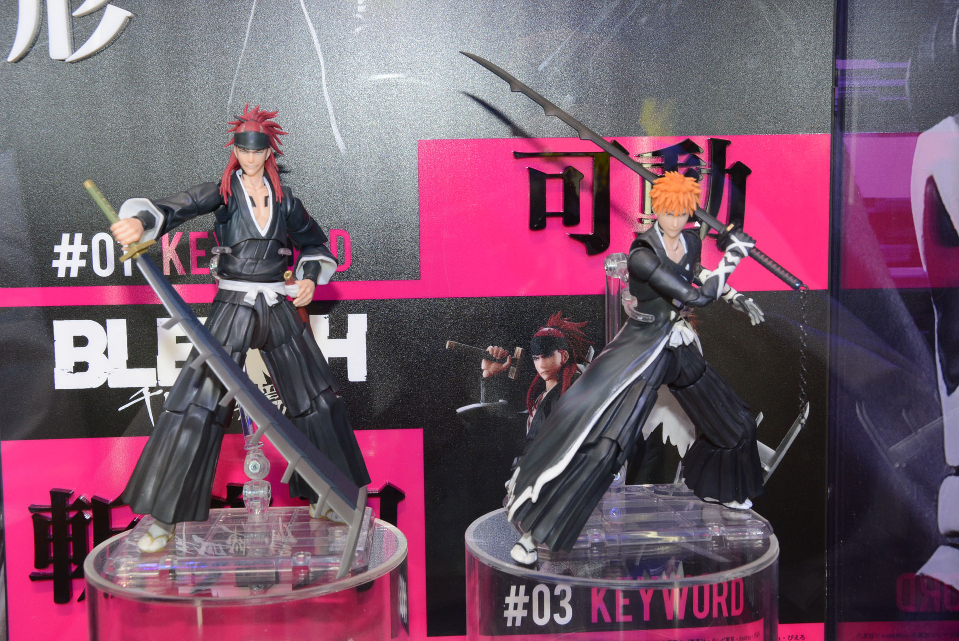 「千年血戦篇」より、2体が商品化