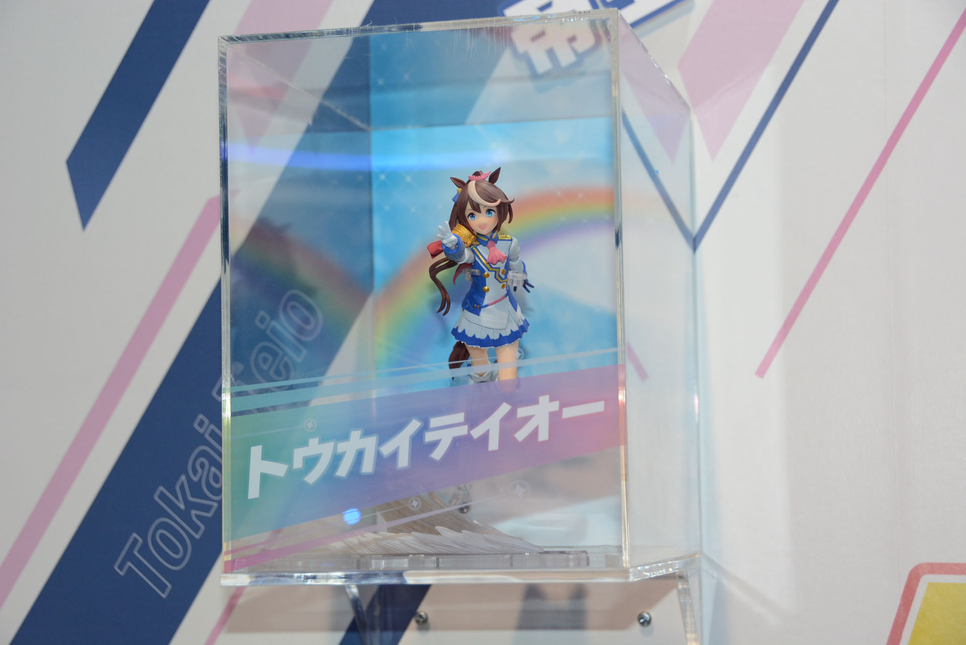 「ウマ娘」は各キャラクターの体格差もきちんと表現