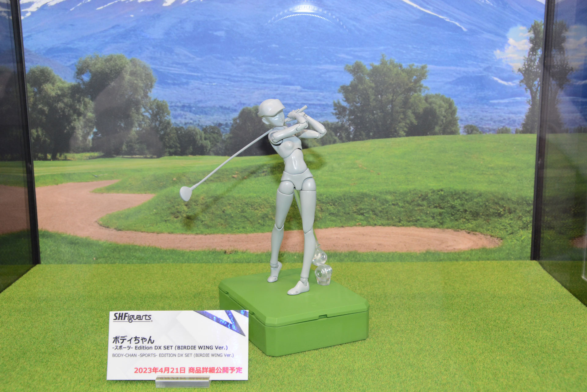 「S.H.Figuartsボディくん -スポーツ- 」シリーズは新製品の「S.H.Figuartsボディちゃん -スポーツ- Edition DX SET（BIRDIE WING Ver.）」を発表。こちらは4月21日に詳細が語られるとのこと