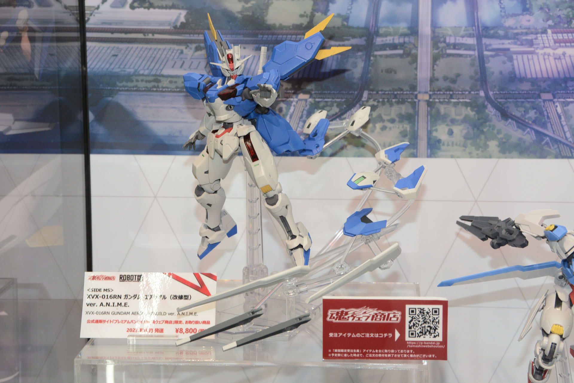 「S.H.Figuartsミオリネ・レンブランが参考出展